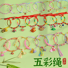 ���繝����K����ֹ��������˃�ͯ�������K��������t�K�YƷ���l