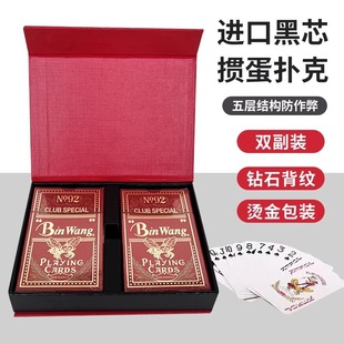 �e���������Ó���ƑT������Ƶ��M�ڹ൰��о��92�{�ߙn�Y�п�