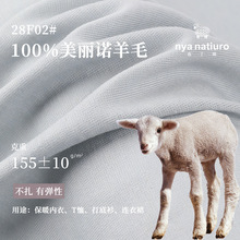 100%����ū��ëᘿ����� �Ӽ��\�ӕr������ 155G�əCϴ��ë����