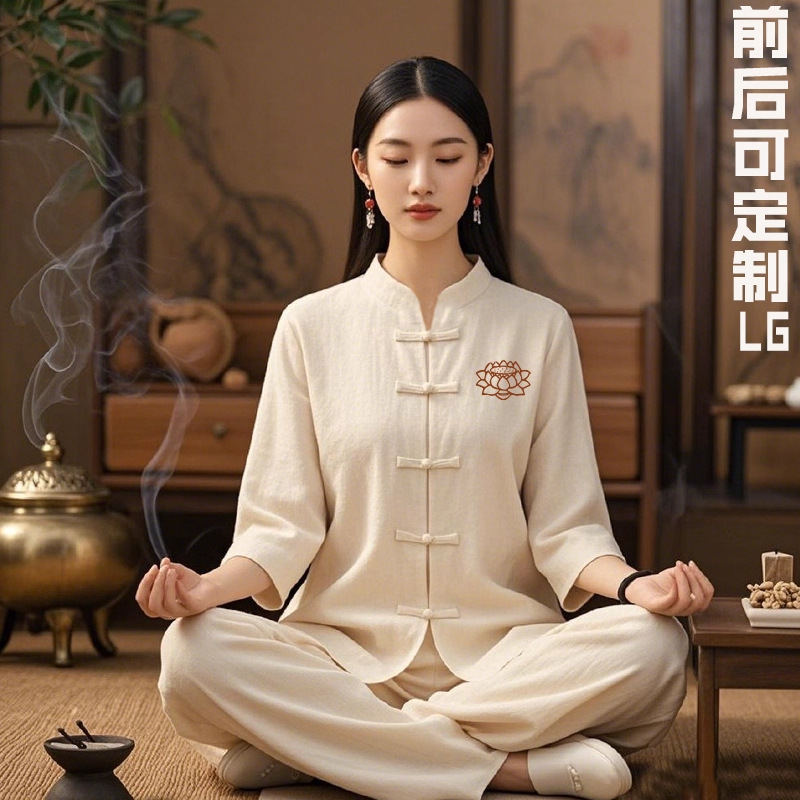 禅服女国风套装禅意佛系女装修行冥想禅修服拜佛素衣棉麻居士服男