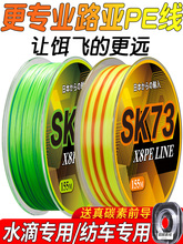 ����h�¿��ձ��M���hͶ·��pe��8�������R�~������ˮ��݆������