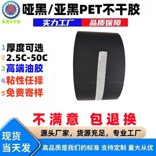 pet�����z�N��ɫ�ϳɼ��˺��N���͸ߜؗl�δaӡˢ���ϱ��z�հ�