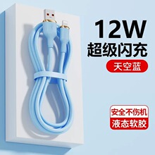 100W type-c�_�R�����z�ξ�USB��늾��m���O���A�鰲׿�֙C��侀