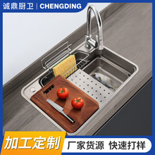 ���ƏN��ˮ�����b ���P�ˮ�ۼ��� ���y�{���y�������ˮ��ϴ����