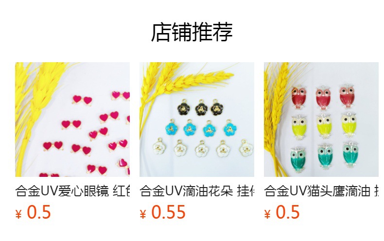 合金日系动漫卡通皮卡丘 胸针 可爱卡通金属徽章宠物小精灵别针领详情4