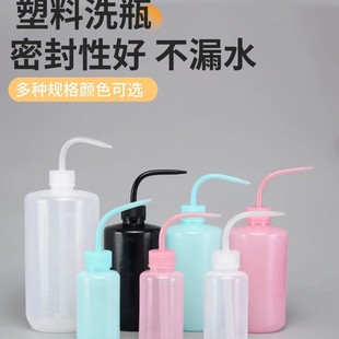 ����_ϴƿ150ml 250ml�������ϴƿ����� �������ԇ��ƿϴ��ƿ