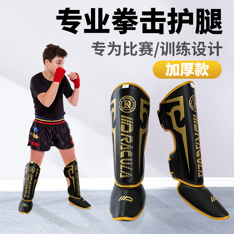 Martial arts leg guards, Sanda leg guards, Muay Thai shin guards, adult and children's foot guards, boxing and fighting thickened training protective gear