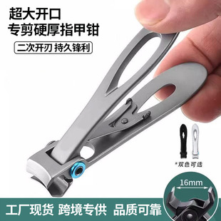 �羳ָ�׵���̖ԭ�b�¿���w�Rָ���Q���ô��_�چ΂�ָ�׼�Ӳ���Q
