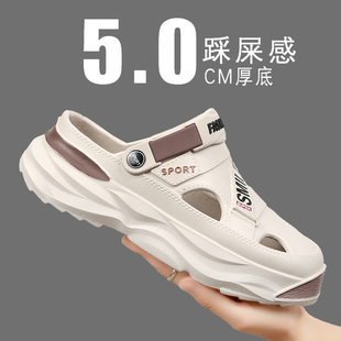 Croc Shoes Men's Summer Outer Wear Wear-Resistant Large Size Slippers for Teenagers Outdoor Sports Beach Sandals