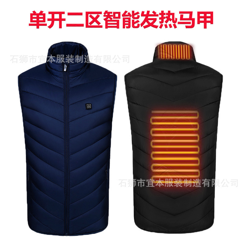 クロスボーダーインテリジェント加熱ベスト電熱暖かいジャケット恒温暖かい電熱服ベストトップ冬|undefined