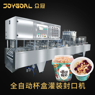 ��Һ�wע���w���������b�C �������̷Ɑ�C ȫ�Ԅӱ��й��b��ڙC