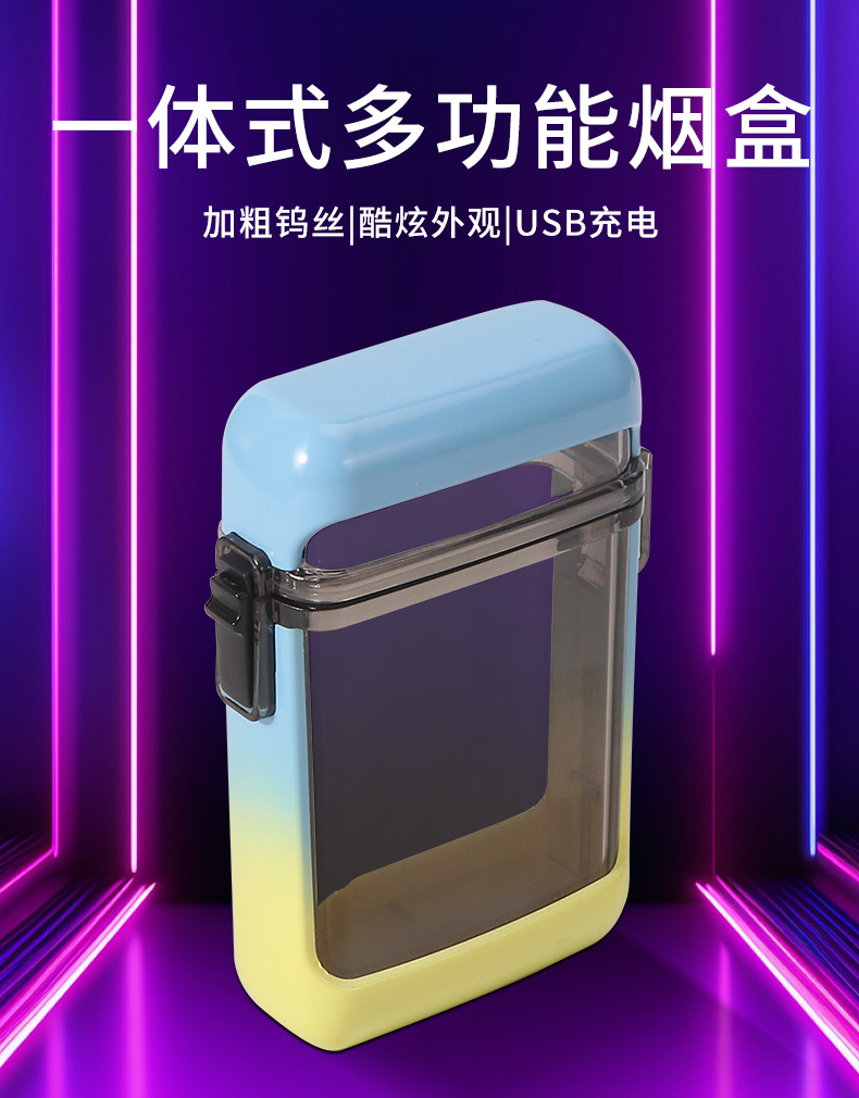 O1CN01RHNvwu1gVNPBPfObU_!!1006694147-0-cib.jpg?__r__=1705992186949