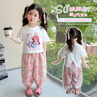 Ůͯ~bļ2025¿rփͯŮѝɼ