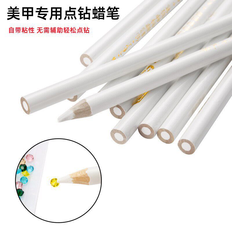 Xianhe brand white long nail dot drill pen self -stick dots drilling…