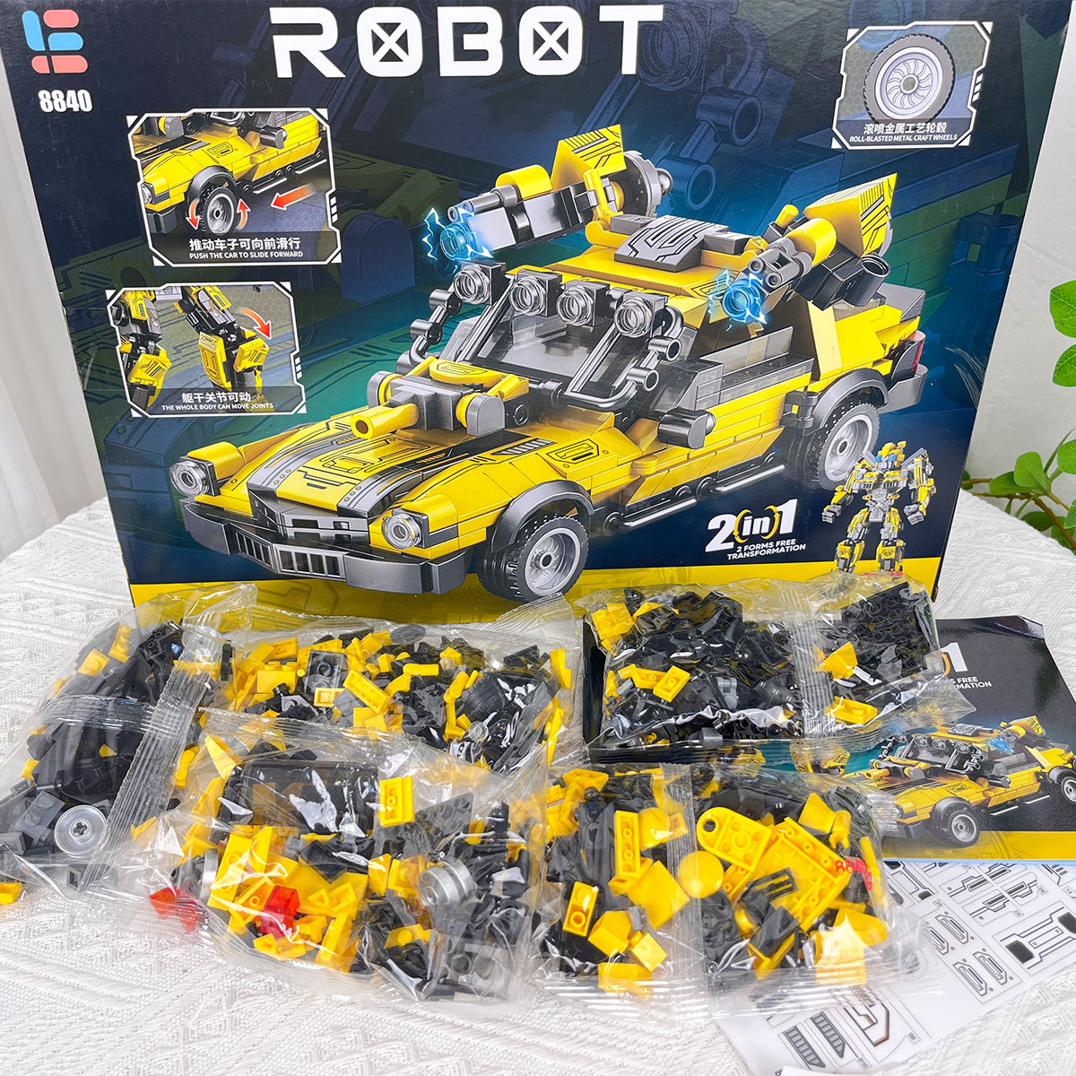 Juguetes de bloques de construcción LEGO compatibles con Wasp Mecha Optimus Prime deformación puzzle ensamblaje regalo para niños regalos de agencia de quiosco image 3