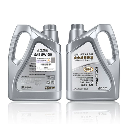 5W30 Fully Synthetic Special, Diesel Engine Oil