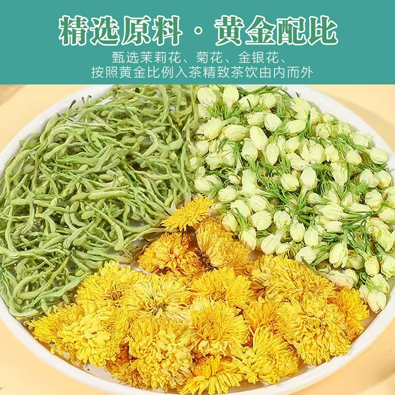 Flavored tea, jasmine tea with chrysanthemum flowers, pack