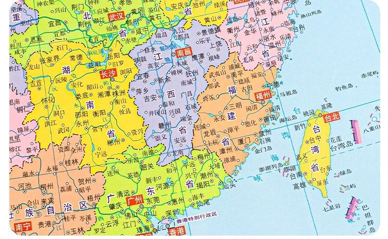 QQ图片20240514094057