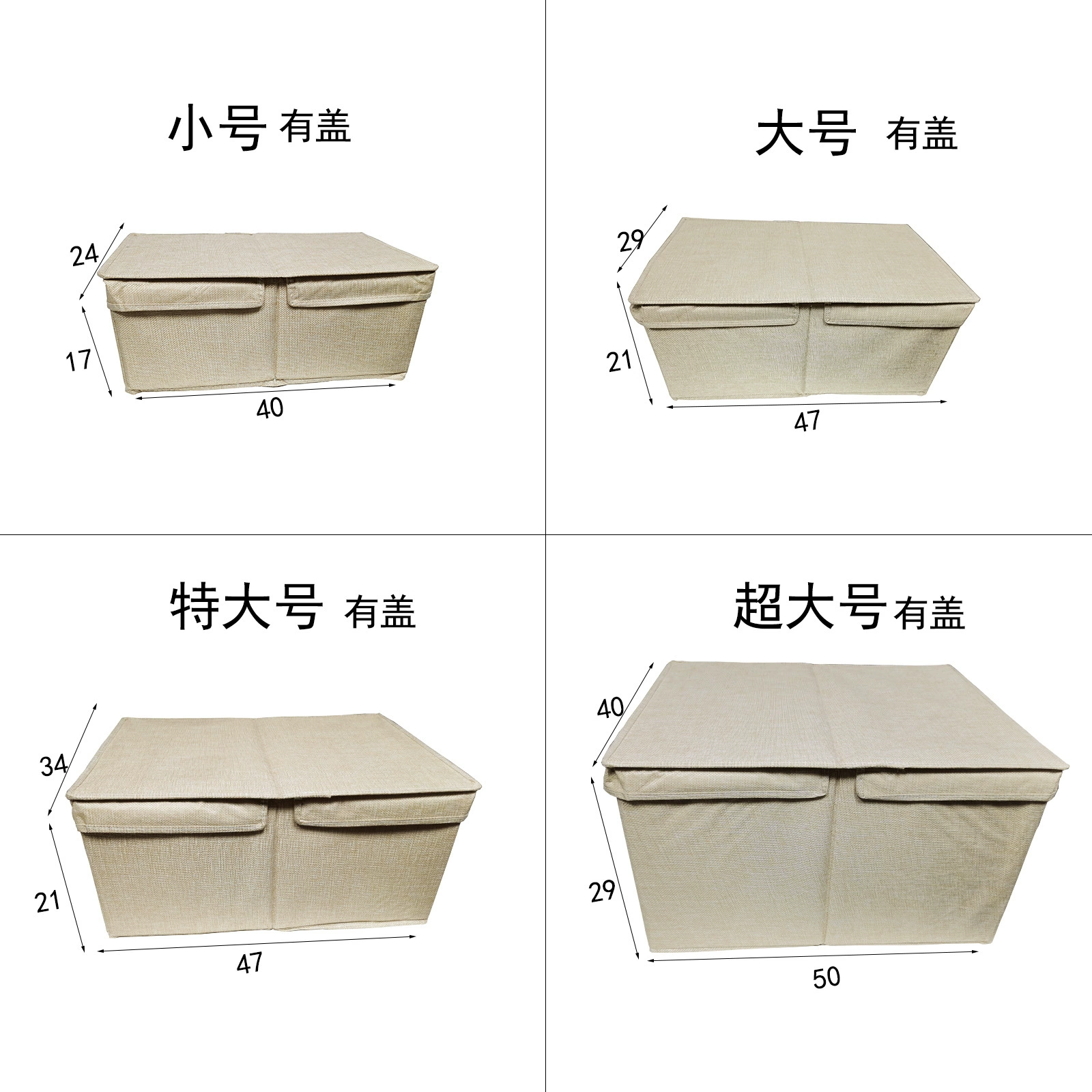 Storage box, cloth for moving, handheld storage system, cotton and linen