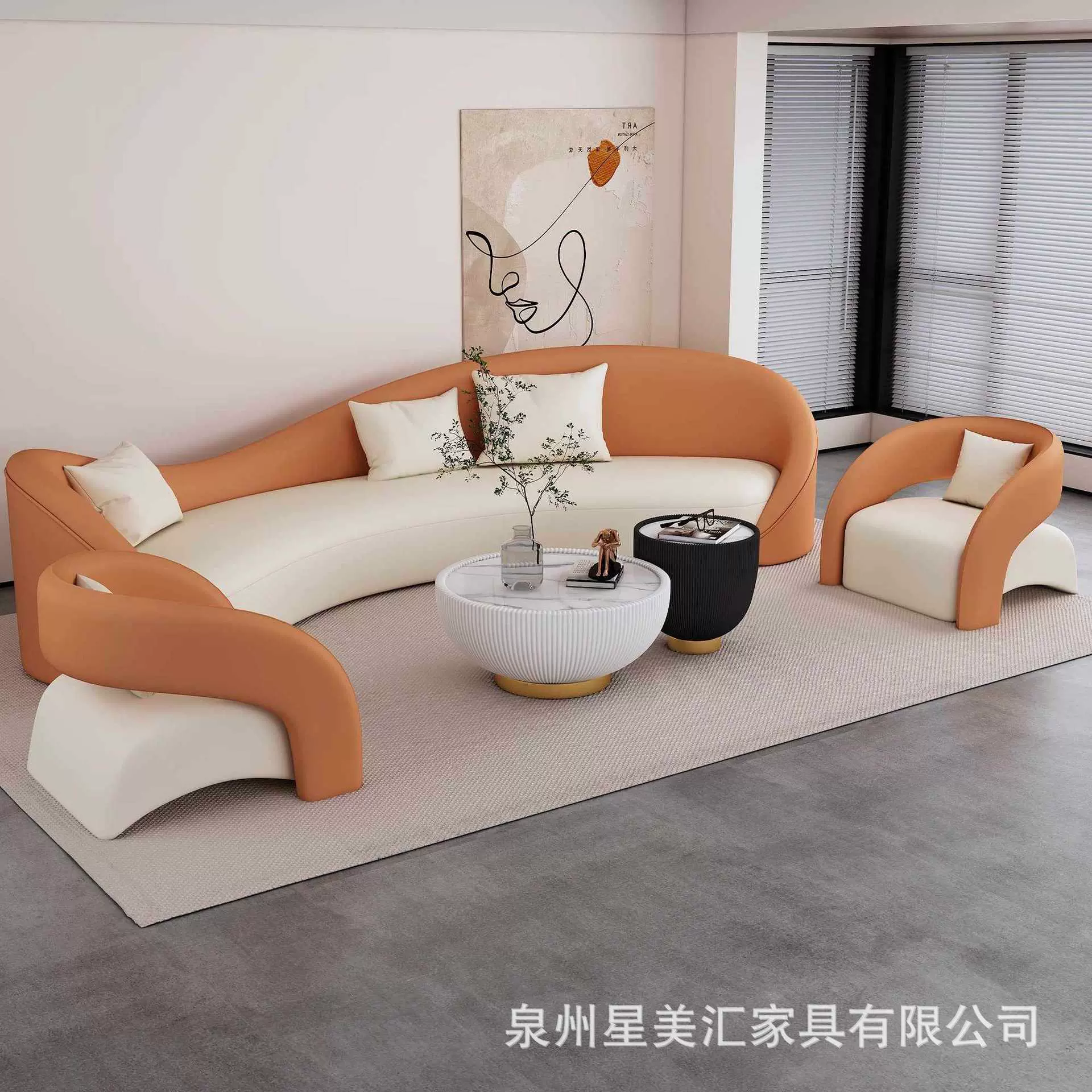 服装店美容院酒店大堂沙发茶几组合接待洽谈会客区小户型民宿沙发