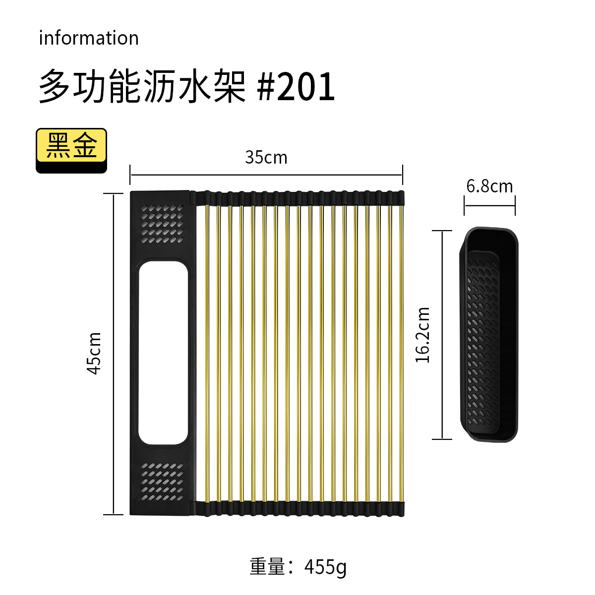 Cocina para el hogar Rejilla de drenaje de acero inoxidable Rejilla de filtro de fregadero multifunción Rejilla de persiana enrollable plegable