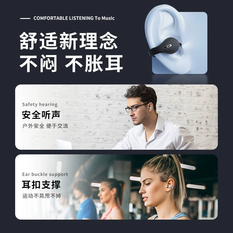 AMBIE Bone Chuan Bluetooth-наушники 5.3 для велоспорта, ушной зажимный тип, беспроводные наушники с костной проводимостью