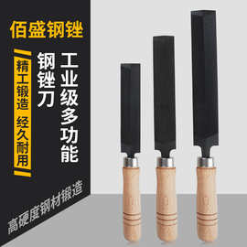 厂家批发木柄菱形锉刀手锯锉刀打磨工具3寸4寸5寸6寸修边锉磨刀器