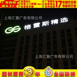 广告牌;其他广告器材;灯箱