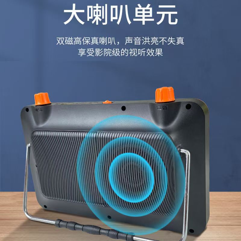 Портативная консоль Newlek M518 компактная