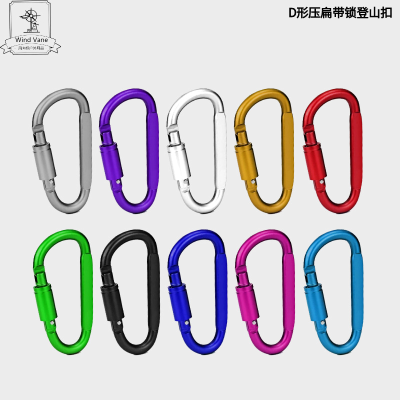 No. 6 Extended Nut Carabiner, High-Quality D-Shaped Aluminum Alloy Locking Buckle, Tent Clothing Luggage Spring Hook