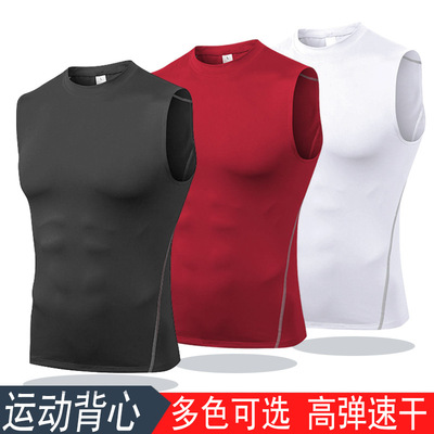 SOOJAEN motion Quick drying Basketball run football vest pro Tight fitting train Fitness clothing Athletic Wear 1002