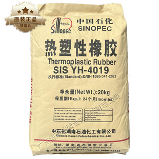 ����ʯ�������wsis4019 ��ճ���͜ظ��Ժ��������������zsis1209