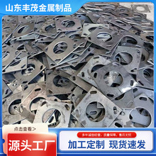 聊城法兰毛坯法兰盘法兰盘毛坯碳钢Q235法兰毛坯生产厂家