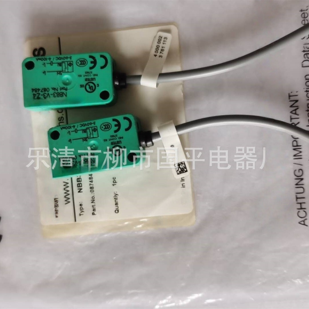 全新特价销售NBB3-V3-Z4-V5 传感器防爆接近开关实物拍摄
