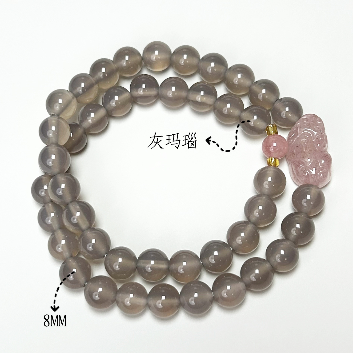 그레이 마노 더블 서클 스트로베리 크리스탈 Pixiu (8mm)