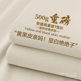 ������¶���͹�����ɫɳɫ500gT����H���佛����Ů����ɫ����
