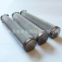 涂料泵过滤网不锈钢双层60目80目100目200目油漆过滤网喷涂机滤网