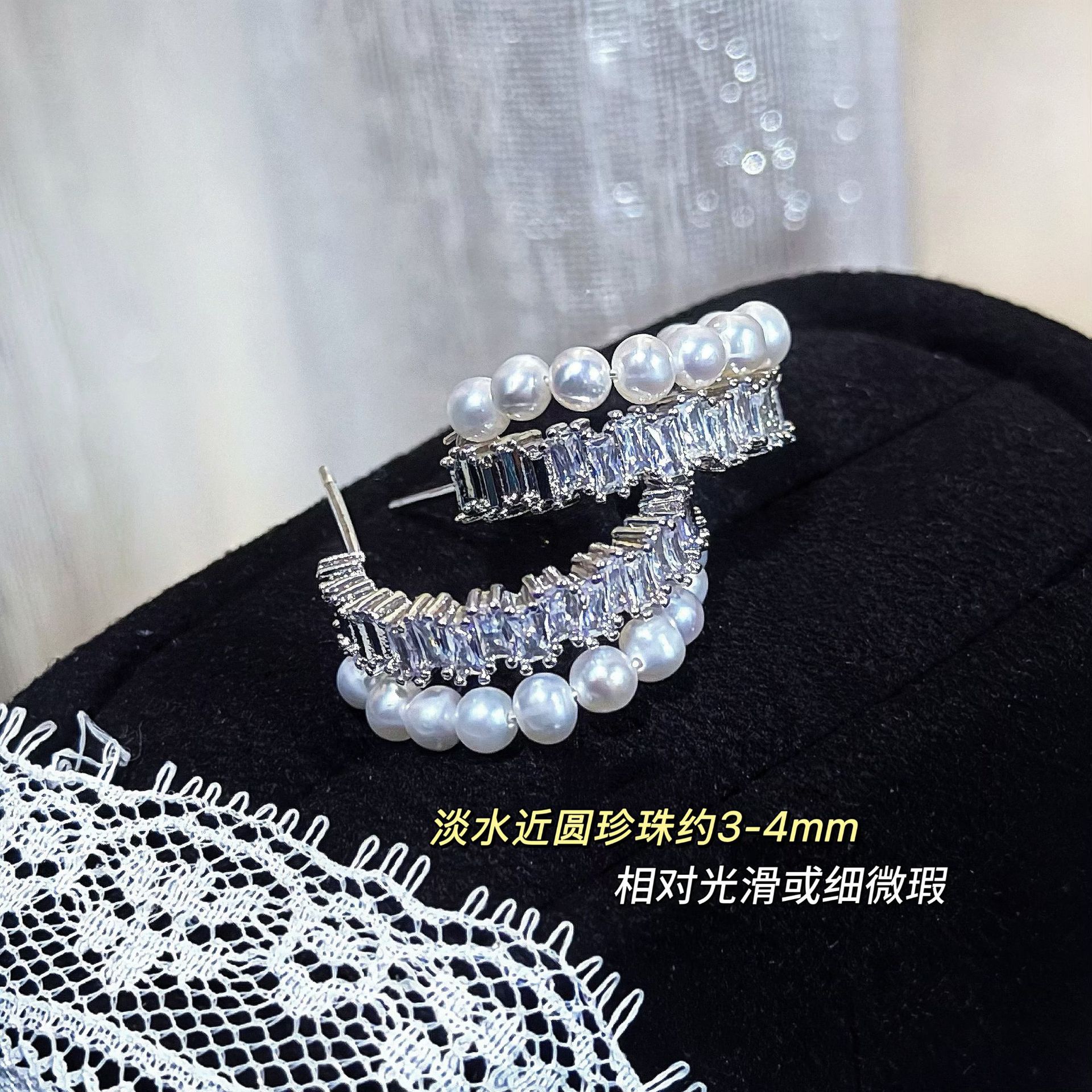 ���ݸ߼��м���˫���ʯ��Ȼ��ˮ�������������C�η�ʽ���Ŷ���