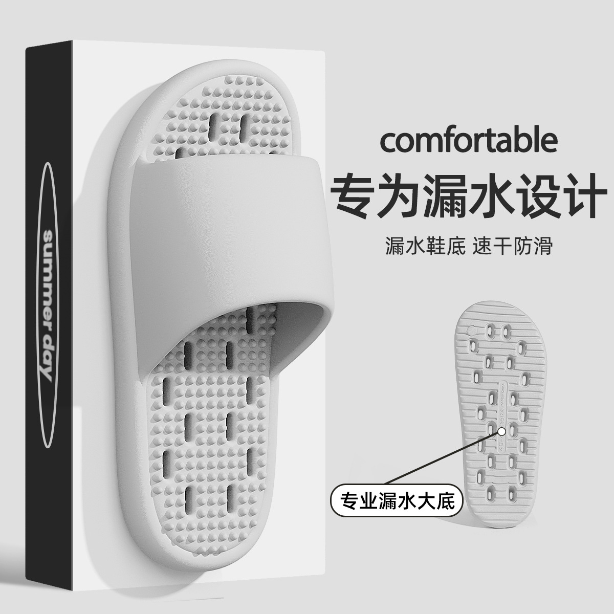 그레이 [마사지 속건성]