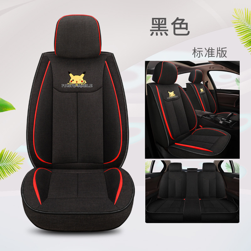 Standard Edition-Black