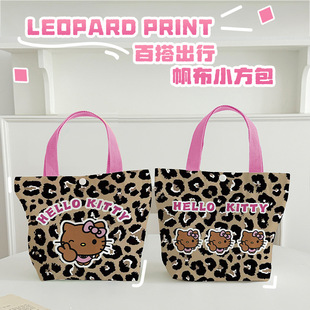 ���ֶY�������ɐ�KT؈������¿�W����������ͨ������YƷ��