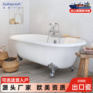 �Ϻ��lԡ��ʽ�͹��F���T�F�´�ԡ�׳��˼���С���ͺ��A����Сԡ��