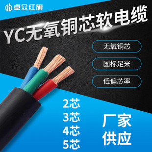 ׿���t�� ����ܛ��|YC YH �o���~2о-5о��ˮ��늾���|�F؛���l