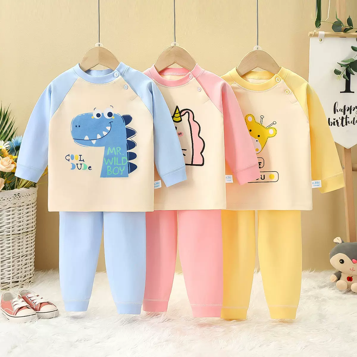 新款男女童秋装儿童T恤女宝宝打底衫中小童卡通上衣长袖T童装圆领