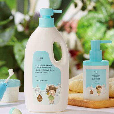 Chardonnay Wizard 1200ml baby shampoo Shower Gel children baby Wash and care Two-in-one student Baby Manufactor