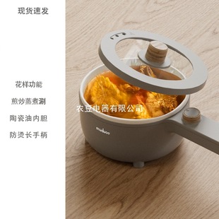 ��muduoo��������W��С�偳�偶๦��С��һ�w���˻������