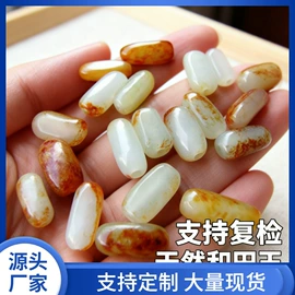 玉器工艺品;饰品配件;宝石工艺品