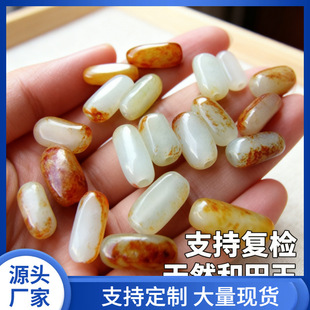 ��Ȼ�½���������������SƤͰ��ɢ��diy���Ʒ�ֹ����������