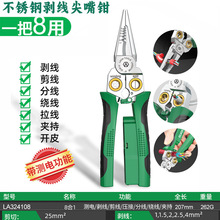 ��A ���y늹���8��1�๦�܄����Q�����ξ���|���Ǿ������Q늹��Q