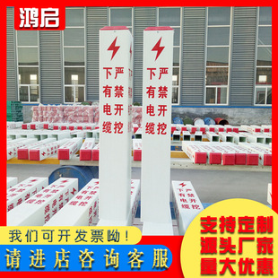 PVC��|��־����ʾ��������䓘��R��ȼ��ܵ��˘���ˮ���|